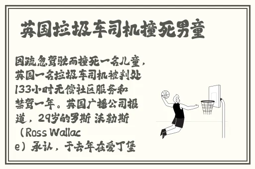 幸福宝在线官网入口