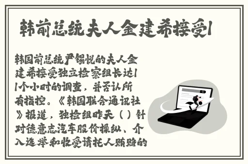 推销保险套被要求当场实验
